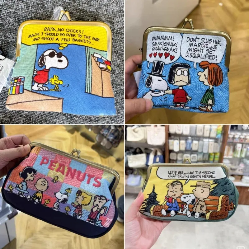 Cosmetic Bags - Snoopys Cute Cartoon Embroidered Kiss Lock