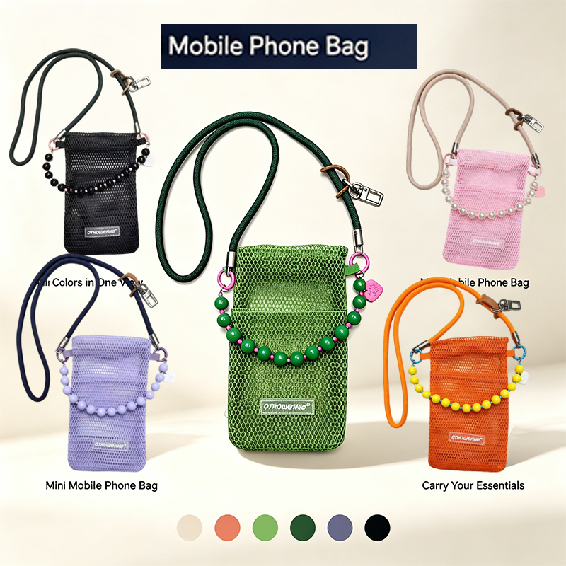 Cosmetic Bags - Sweet and Fresh Mobile Phone Bag