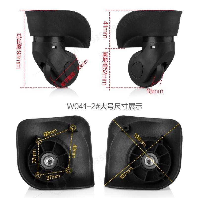 Universal Silent Replacement C - Silent Replacement Luggage Wheels ulasan dan harga