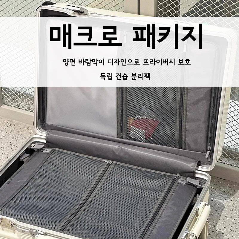 Premium Look PC Aluminum Frame - Aluminum Frame Carry On Luggage ulasan dan harga